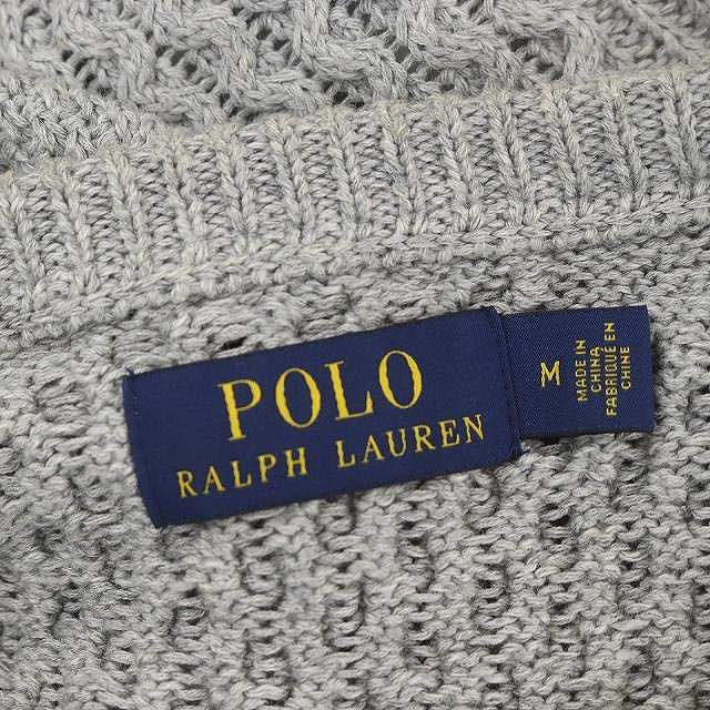 ポロ ラルフローレン POLO RALPH LAUREN ケーブルニット切り替え ポロ ラルフローレン POLO RALPH LAUREN ケーブルニット切り替え
