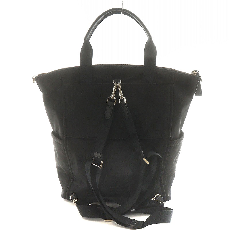 ケイトスペード KATE SPADE チェルシー コンバーチブル バックパック