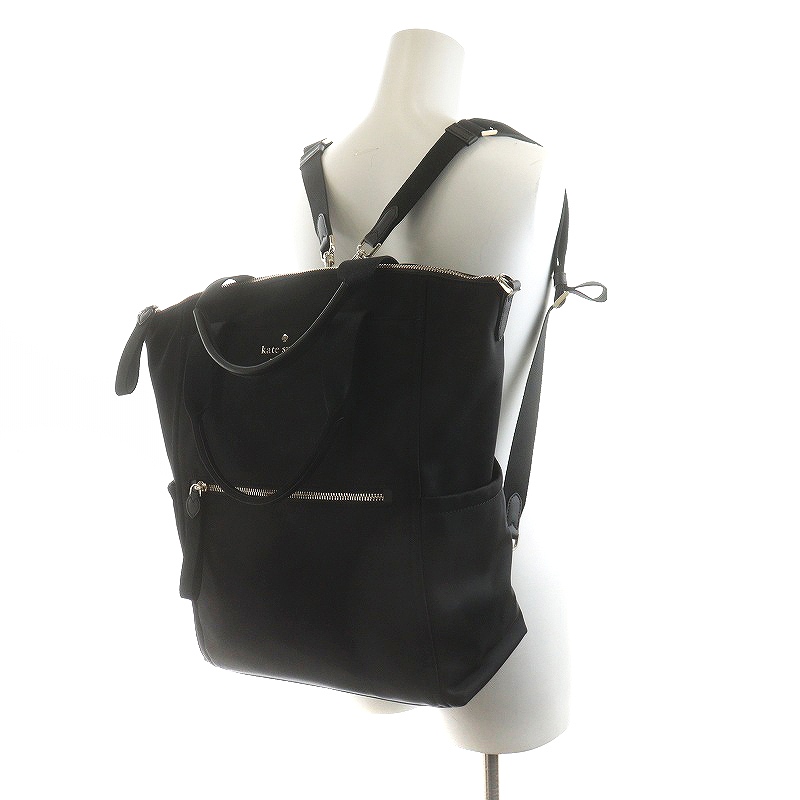 ！専用！katespade チェルシー コンバーチブル バックパック 3way kate spade new york｜チェルシー コンバーチブル バックパック