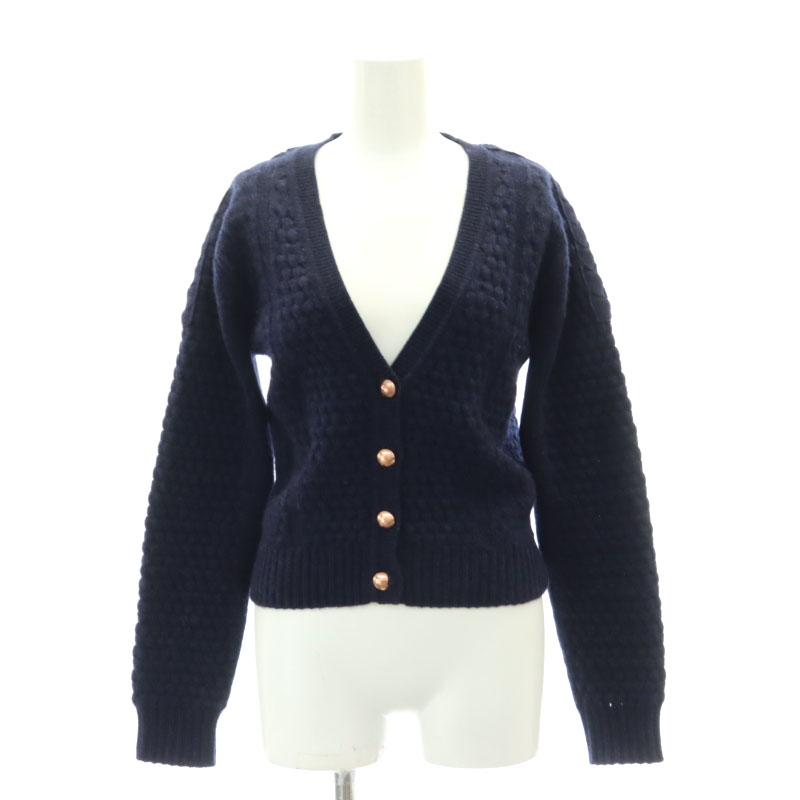 Chloe Vネックカーディガン