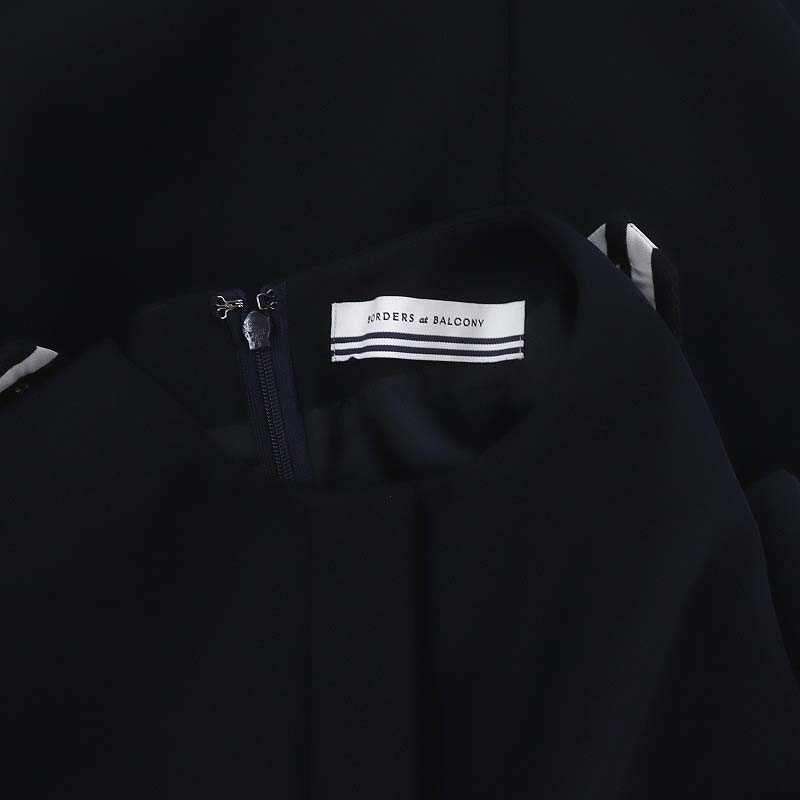 ボーダーズアットバルコニー BORDERS at BALCONY COLD SHOULDER 