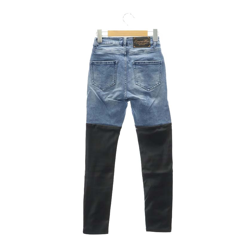 スリッポン、エミリアウィズスキニー emiriawiz（エミリアウィズ）の「ストレッチスキニーデニムパンツ