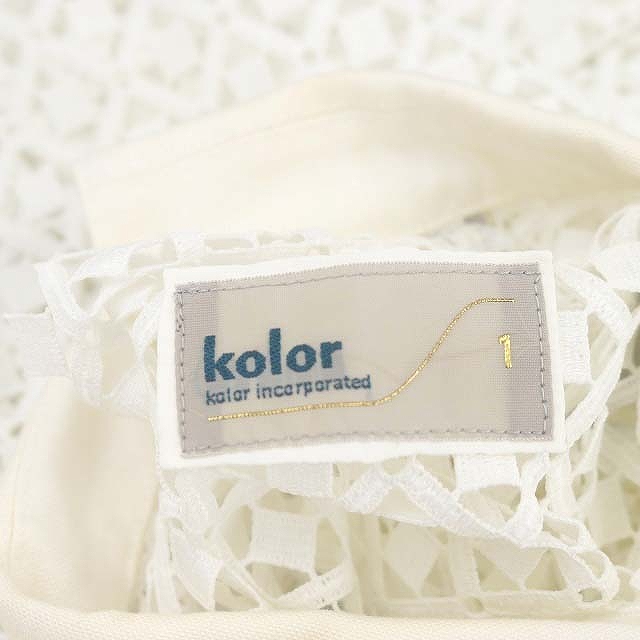 カラー kolor ビジューカラーカットワークレースワンピース ロング  