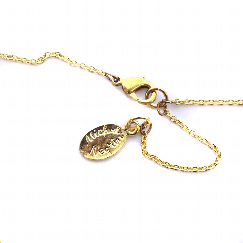 ミハエルネグリン Michal Negrin ネックレス チェーン ペンダント 