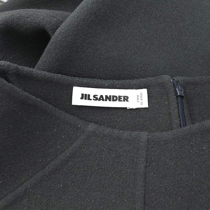 ジルサンダー JIL SANDER ウール フレアスカート ロング 34 チャコール  