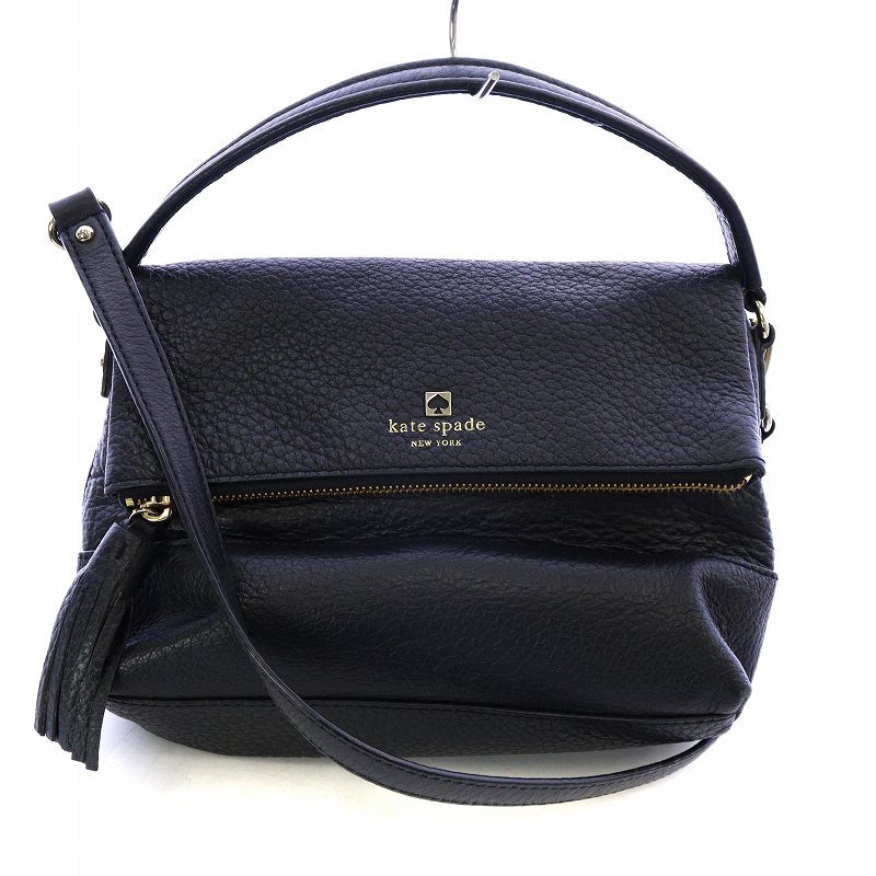 ケイトスペード KATE SPADE ミニマリア サウスポートアベニュー 