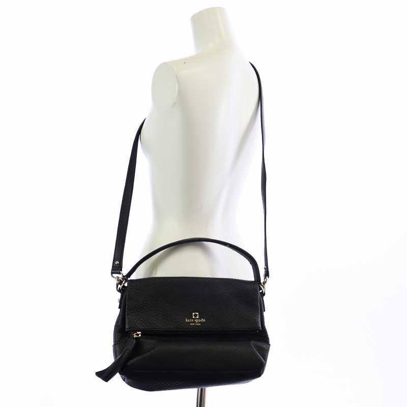 ケイトスペード KATE SPADE ミニマリア サウスポートアベニュー 
