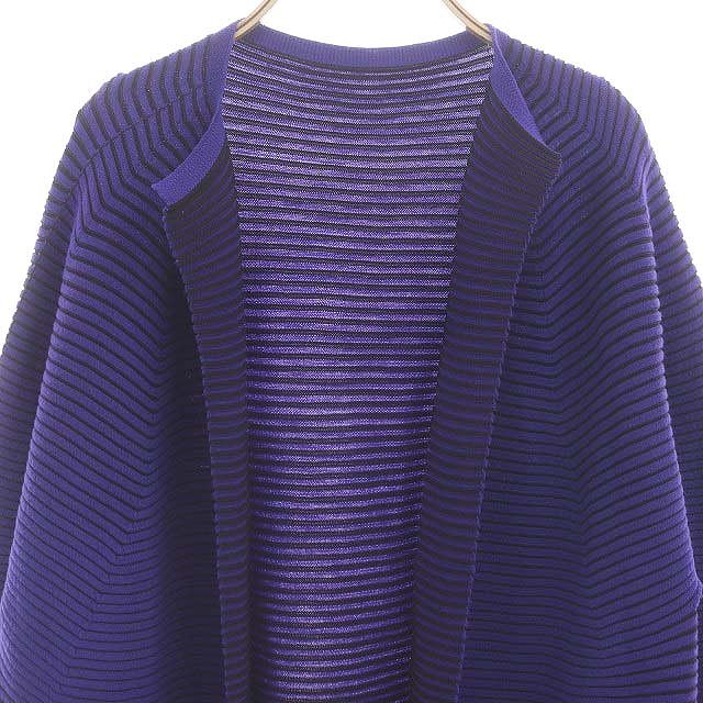 イッセイミヤケ ISSEY MIYAKE イッセイミヤケ ロングカーディガン  