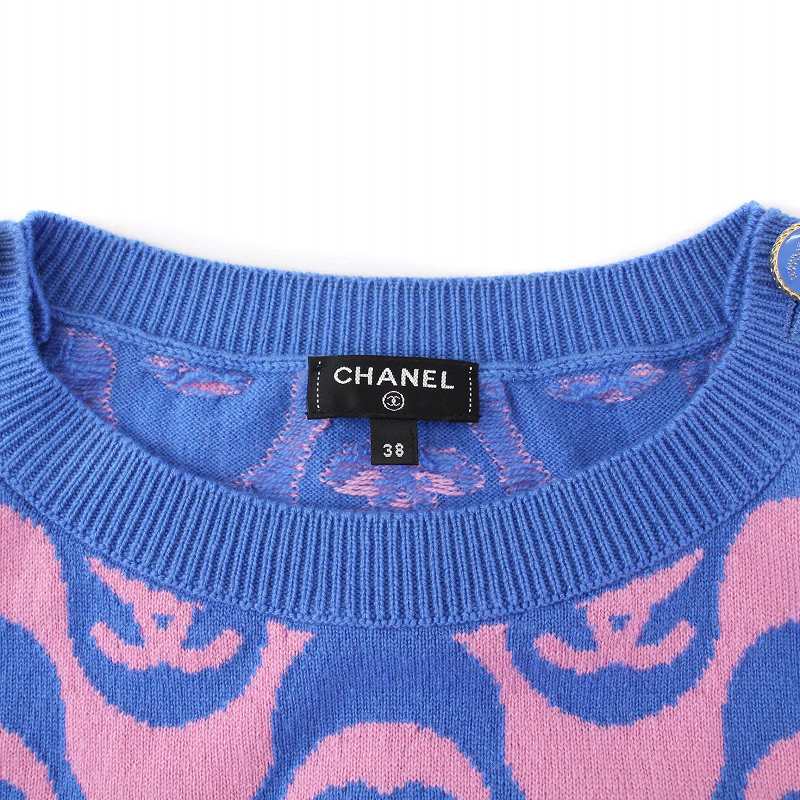 シャネルアンサンブルニット青ココボタンCHANEL