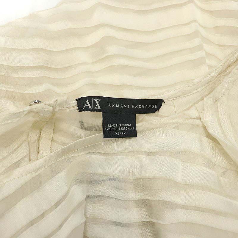 アルマーニエクスチェンジ A/X ARMANI EXCHANGE 袖フリルシルク