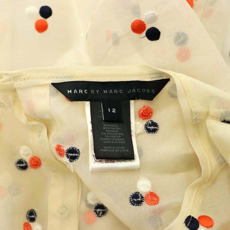 新品未使用  マークバイマークジェイコブス 半袖ブラウス ストライプ　リボン MARC BY MARC JACOBS（シャツ/ブラウス(長袖/七分)）のフリマ