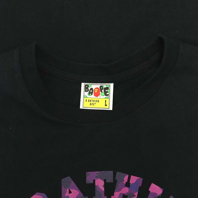アベイシングエイプ A BATHING APE サル 迷彩 カレッジロゴ プリント T 