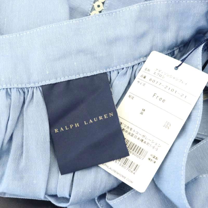 Ralph Lauren ブルーフリルエプロン 未使用タグ付きシャンブレー