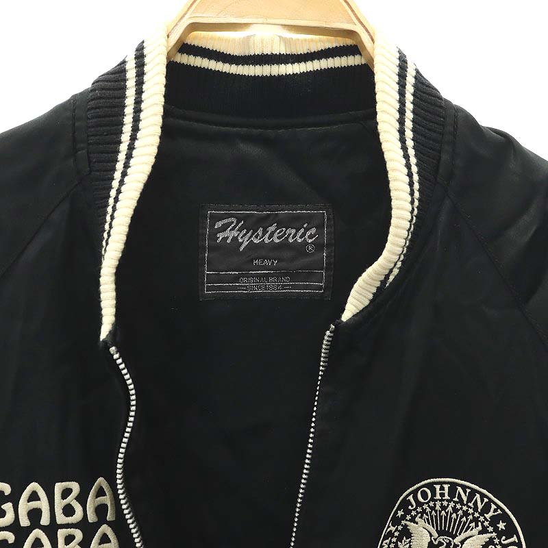 ヒステリックグラマー HYSTERIC GLAMOUR RAMONES サテン 刺繍 
