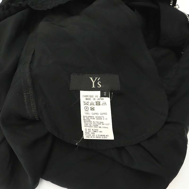 y's ワイズ サルエルパンツ ワイズ サルエルパンツ(レディース)の通販