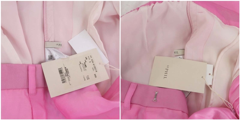 未使用品 ル フィル LE PHIL 24SS シアーローンパンツ タック ワイド 0 