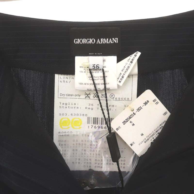 ジョルジオアルマーニ GIORGIO ARMANI ストライプ ストレート