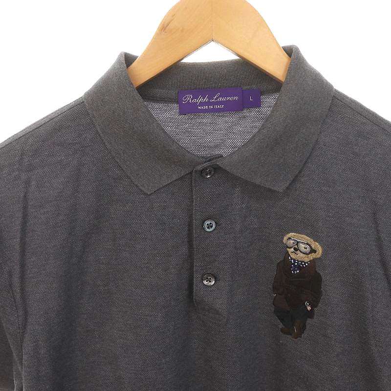 オンライン 通販ファッション - ラルフローレン パープルレーベル