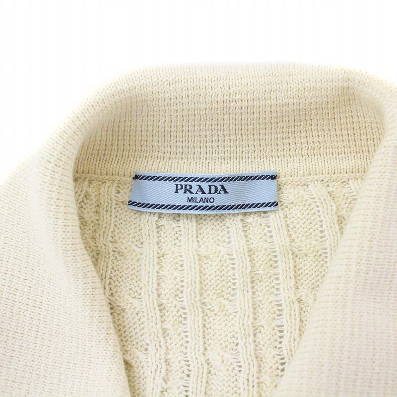 プラダ PRADA コットン 襟付き ハーフスリーブ ケーブルニット 