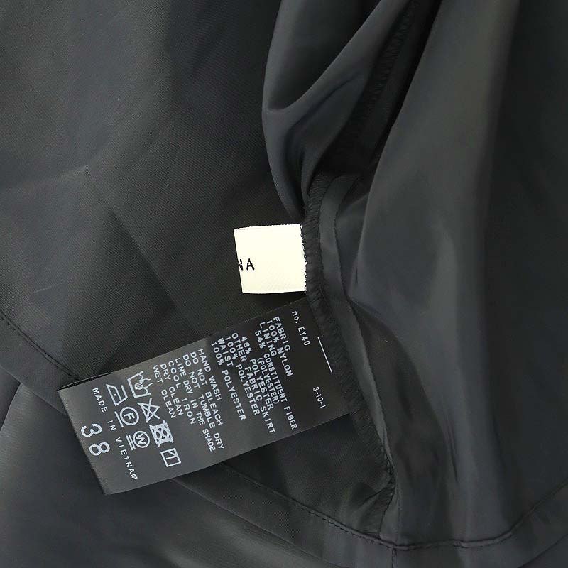 イエナ IENA 23AW リボンチュチュスカート ロング丈 マキシ丈 38 M 黒 