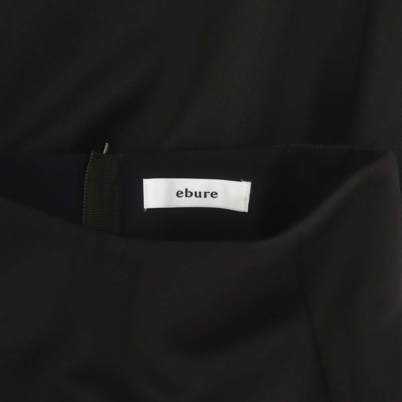 エブール ebure ダブルラッセルフレアスカート マキシ丈 ロング 36  