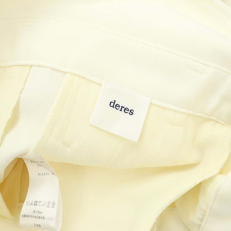 デレス deres First step pant パンツ テーパード ワイド センター 