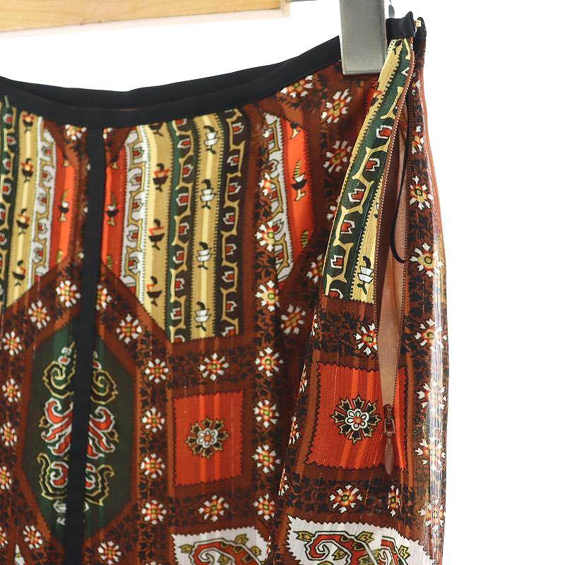 マメクロゴウチ Mame Kurogouchi Stained Glass Printed Skirt  