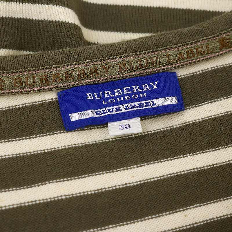 バーバリーブルーレーベル BURBERRY BLUE LABEL トレーナー