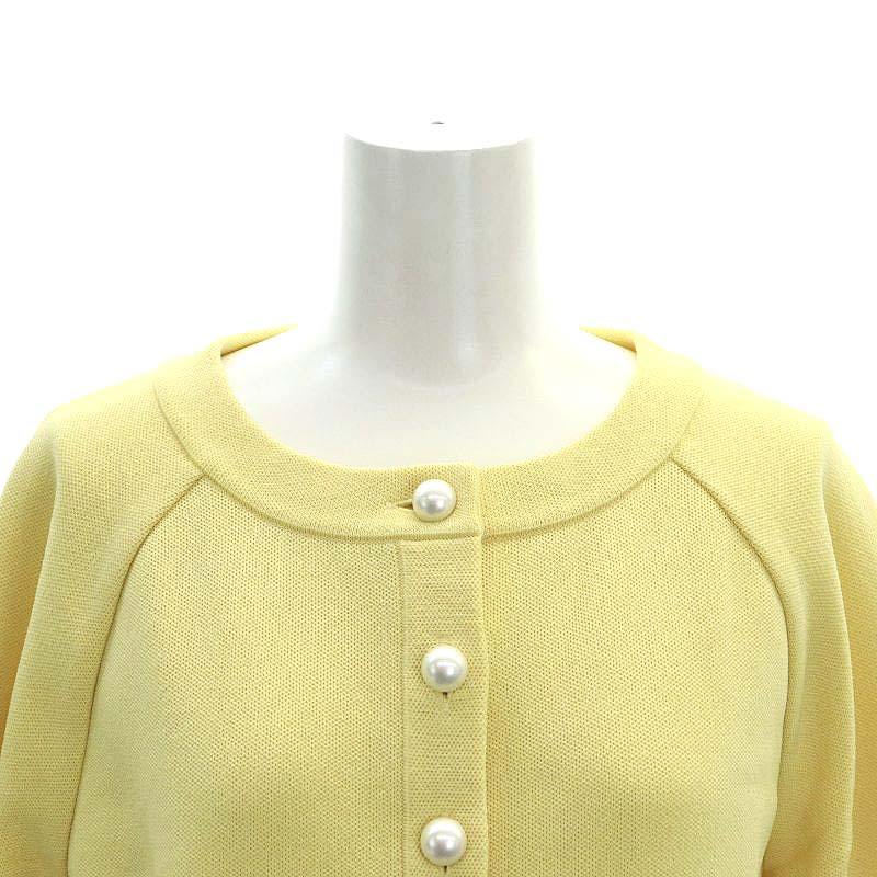 新品】Rene カーディガン 23SS イエロー 36サイズ