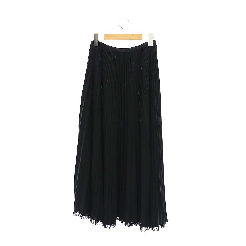 未使用級★Drawer★ツイード×フリンジ★ロングスカート drawer フリンジロングスカート 【公式通販】