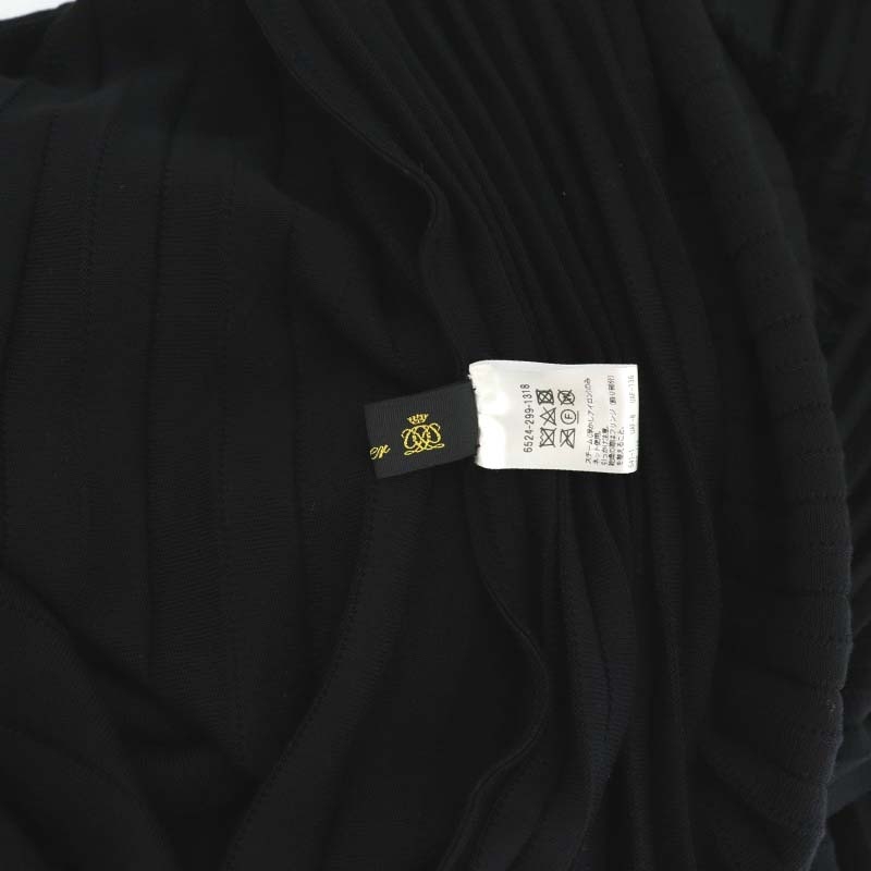 ドゥロワー Drawer コットンフリンジプリーツスカート ニットスカート  