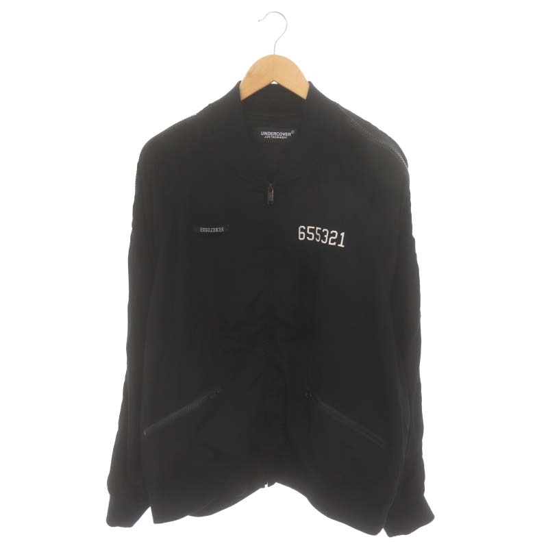 アンダーカバー UNDERCOVER 24SS ローンスカジャンボンバージャケット 