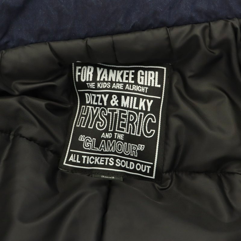 HYSTERIC GLAMOUR（ヒステリックグラマー）の「Pコート