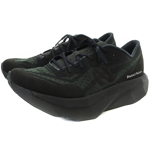 ニューバランス NEW BALANCE District Vision MRCELDV4 FuelCell 