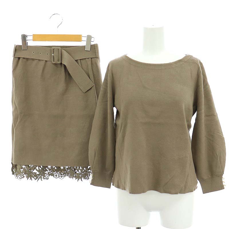 アプワイザーリッシェ Apuweiser-riche リバーシブルセットアップ  