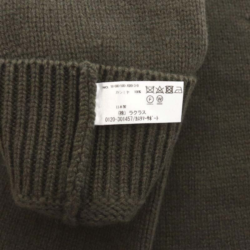 ドゥーズイエムクラス CARIAGGI LEG WARMER（レッグウォーマー