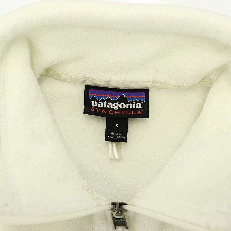 パタゴニア Patagonia フリースジャケット ジップアップ S 白 ホワイト 