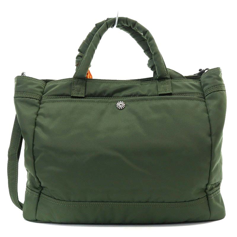 ポーター PORTER 吉田カバン TOGA 24SS Tote bag PORTER SP GREEN 