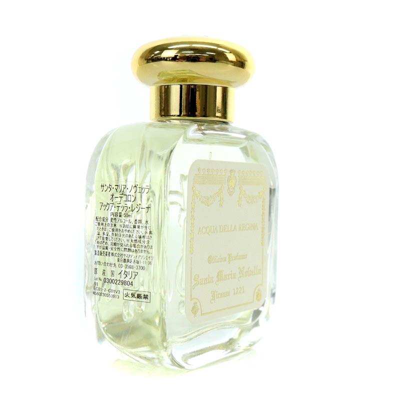 サンタマリアノヴェッラ SANTA MARIA NOVELLA ACQUA DELLA REGINA 香水 