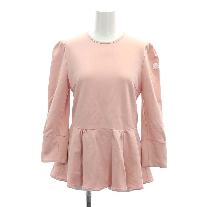 BORDERS at BALCONY SWEAT PEPLUM HOODIE