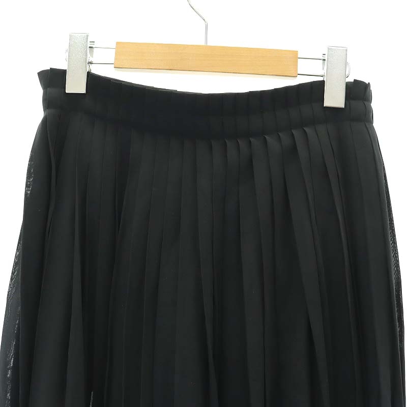 JIL SANDER ジルサンダー マキシスカート フレア コットン