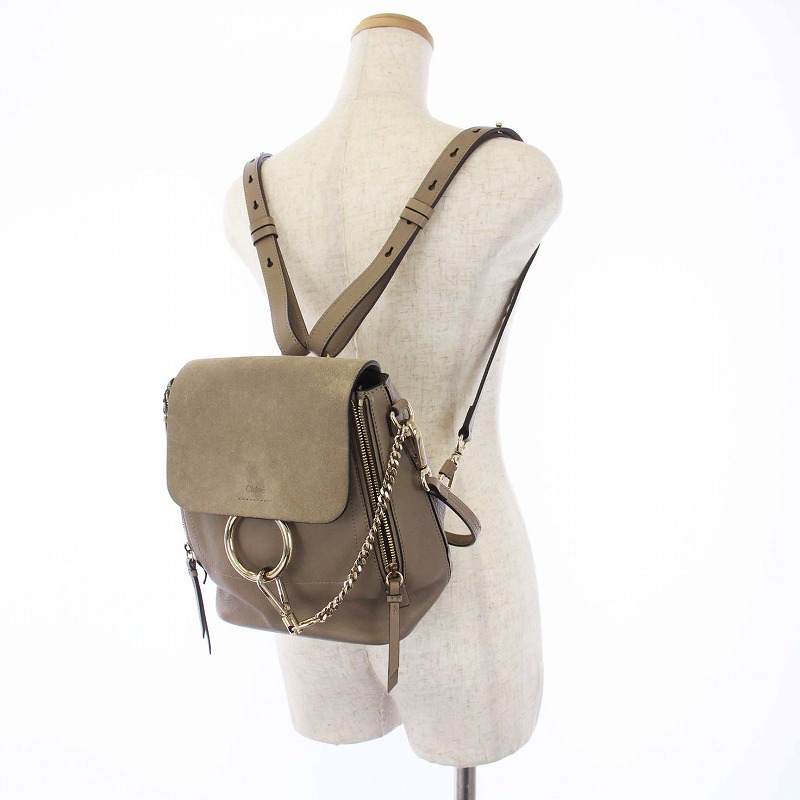 激安!値下げた! Chloe Fayeショルダーバッググレージュレザー
