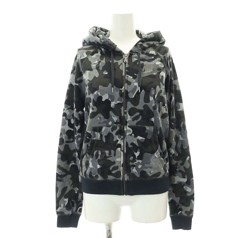 サルセーション カモフラージュパターン フード付きパーカー上下セット