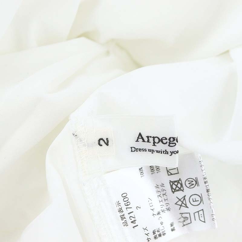 アルページュストーリー Arpege story 24SS 3Dレースぺプラムブラウス  