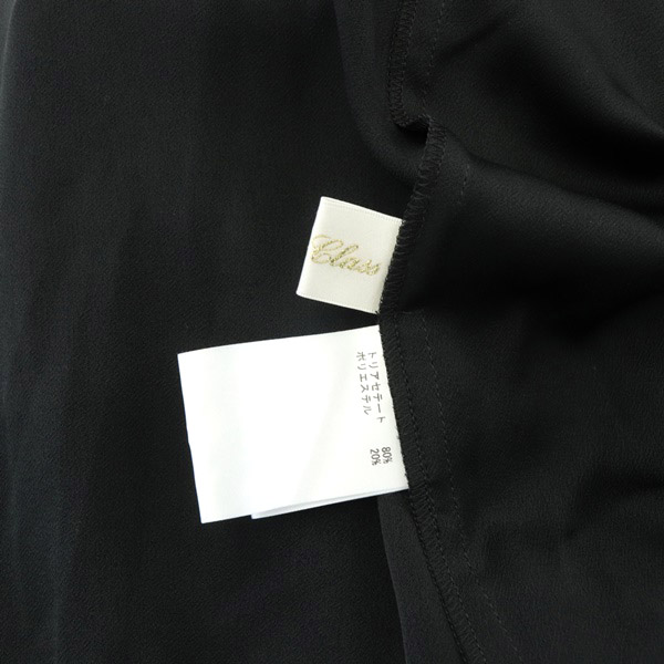 グレースクラス GRACE Class 23AW ドレープカシュクールドレス  