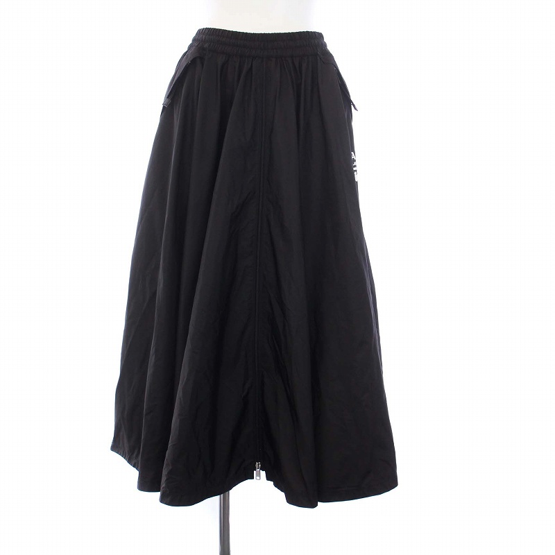 プラダ PRADA RE-NYLON 23SS フレアスカート ロング イージー ナイロン 