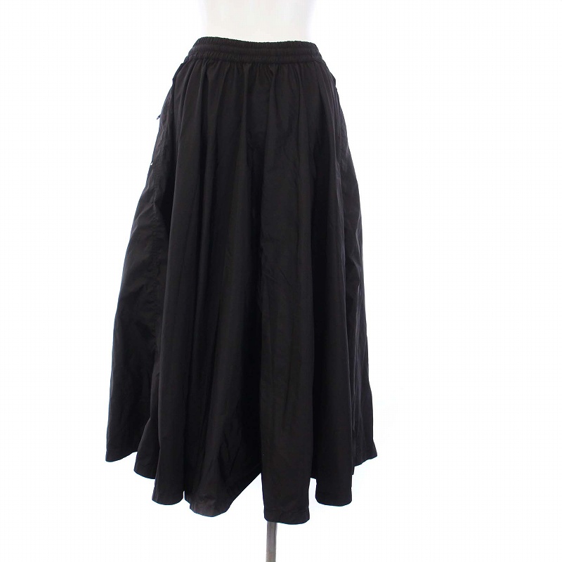 プラダ PRADA RE-NYLON 23SS フレアスカート ロング イージー