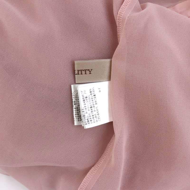ジャスグリッティー JUSGLITTY 24SS エアリーフリルカラー