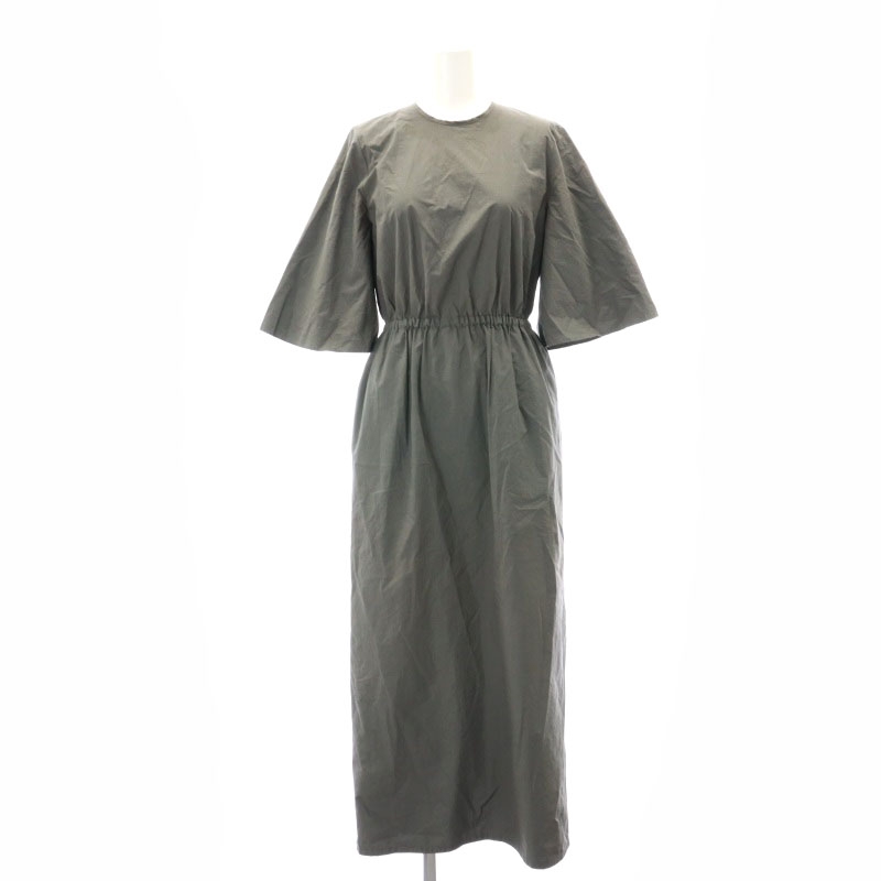 H beauty&youth ワンピース H＞リブ マキシ ニットワンピース