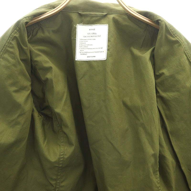 ハイク HYKE M-51 TYPE FIELD JACKET フィールドジャケット